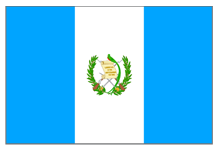 Guatemala Fancy SHB EP Huehuetenango Zaculeu (GP)