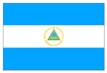 Nicaragua SHG EP Jinotega Finca Las Camelias (GP)