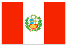 Peru SHB Gr.1 Utcubamba [5.55/Lb.] x 152 Lbs.